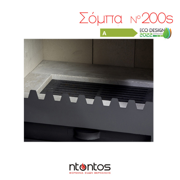 Σόμπα ξύλου με φούρνο Ν.200 s - Image 4