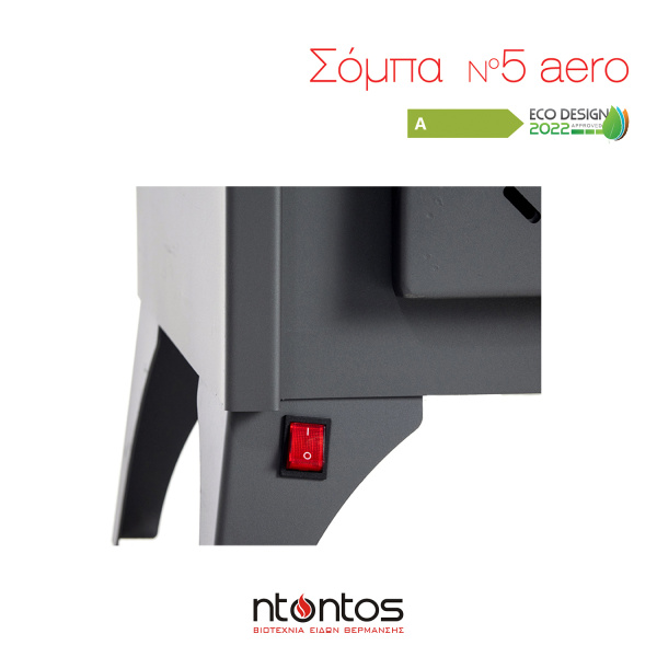 Σόμπα ξύλου αέρα Ν.5 aero - Image 5