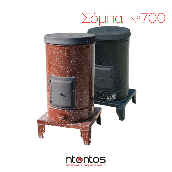 Σόμπα ξύλου στρογγυλή εμαγιέ Ν.700 - Image 2