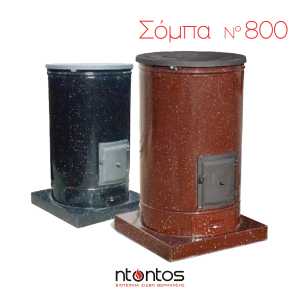 Σόμπα ξύλου στρογγυλή εμαγιέ Ν.800 - Image 3